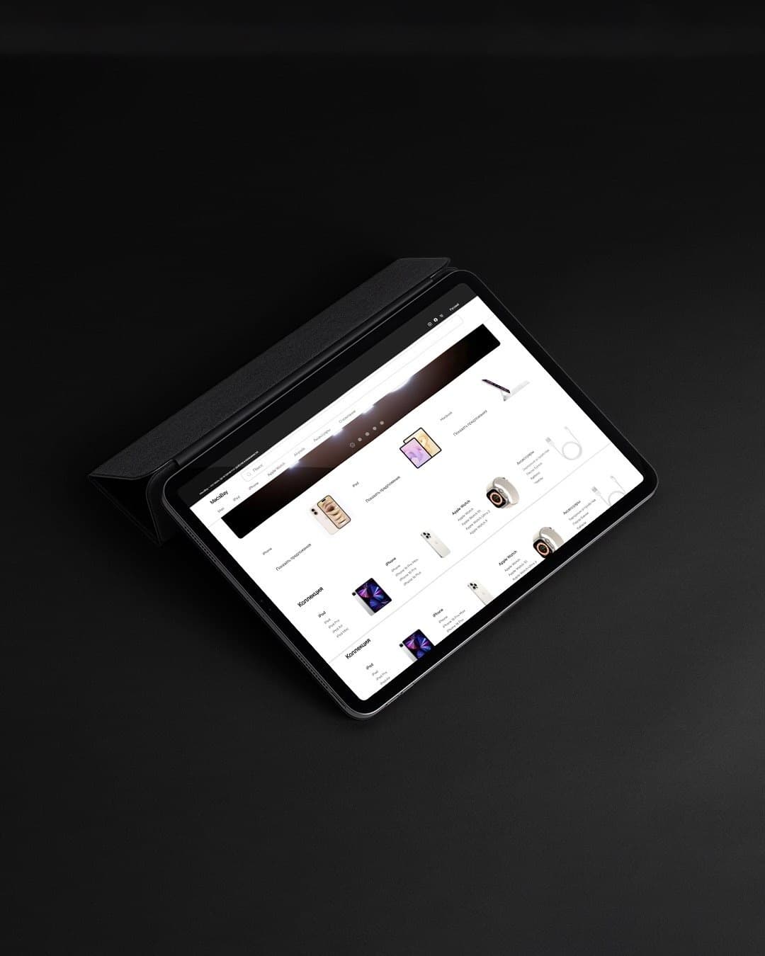 Macsbay — платформа продажи телефонов и рассрочки — 1