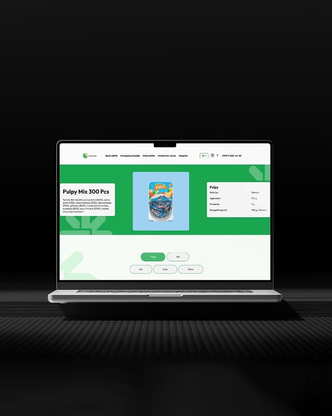 Gumstar — digital ecosystem for a retail brand — 3